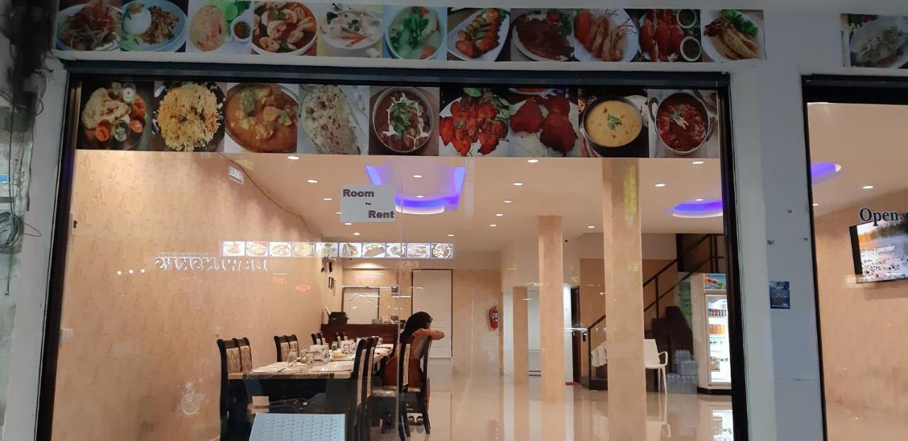 Mahi & Restaurant